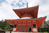 visitez le japon